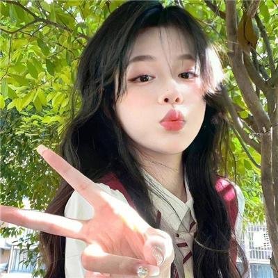如果你是我